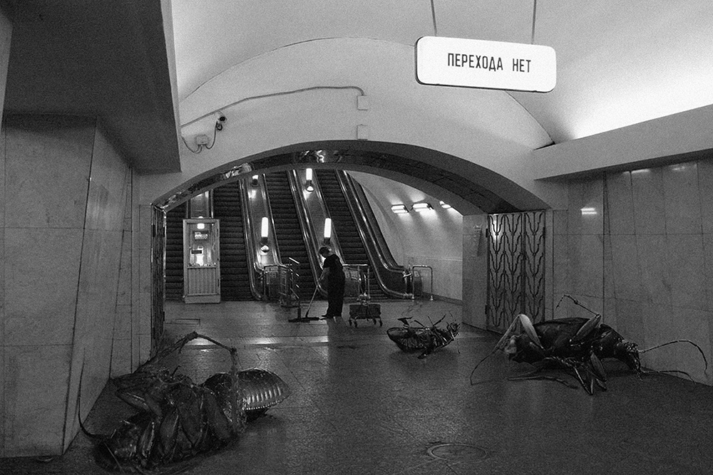 Скрытая камера в метро фото